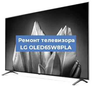 Замена антенного гнезда на телевизоре LG OLED65W8PLA в Ростове-на-Дону